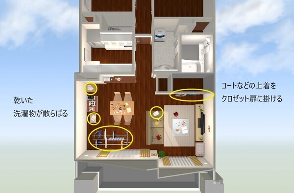 syuunou_コピー