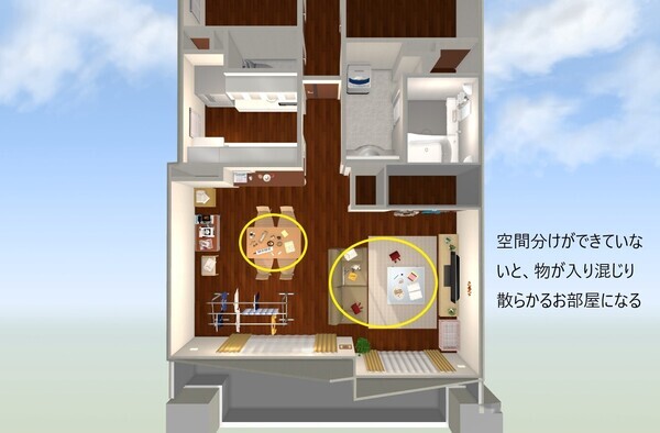 kuukann_コピー